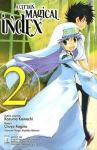 A CERTAIN MAGICAL INDEX N.2