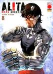 ALITA MARS CHRONICLE N.8