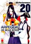 ARPEGGIO OF BLUE STEEL N.20