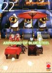 ARPEGGIO OF BLUE STEEL N.22