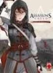 ASSASSIN`S CREED BLADE OF SHAO JUN N.1