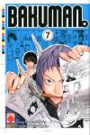 BAKUMAN NEW EDITION N.07