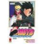 BORUTO NARUTO NEXT GENERATION SECONDA RISTAMPA 4