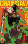 CHAINSAW MAN 1 RISTAMPA