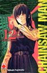 CHAINSAW MAN 12