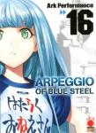 ARPEGGIO OF BLUE STEEL N.16