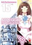 ARPEGGIO OF BLUE STEEL N.15