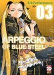 ARPEGGIO OF BLUE STEEL N.3