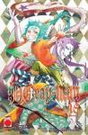 D.GRAY-MAN n. 18