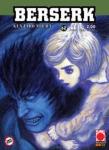 BERSERK N.62